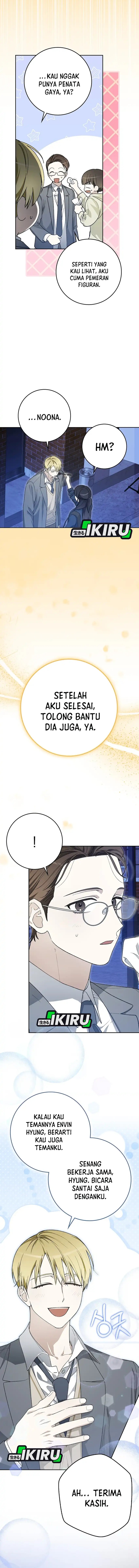 Rookie but One-In-A-Million Actor chapter 61