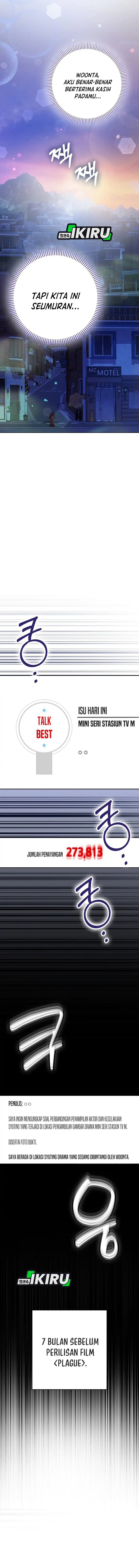Rookie but One-In-A-Million Actor chapter 61