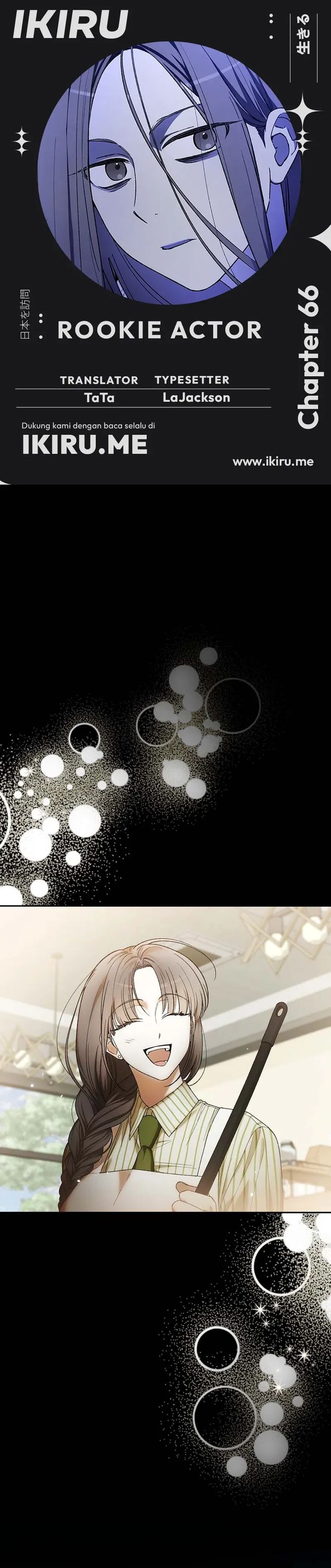 Rookie but One-In-A-Million Actor chapter 66