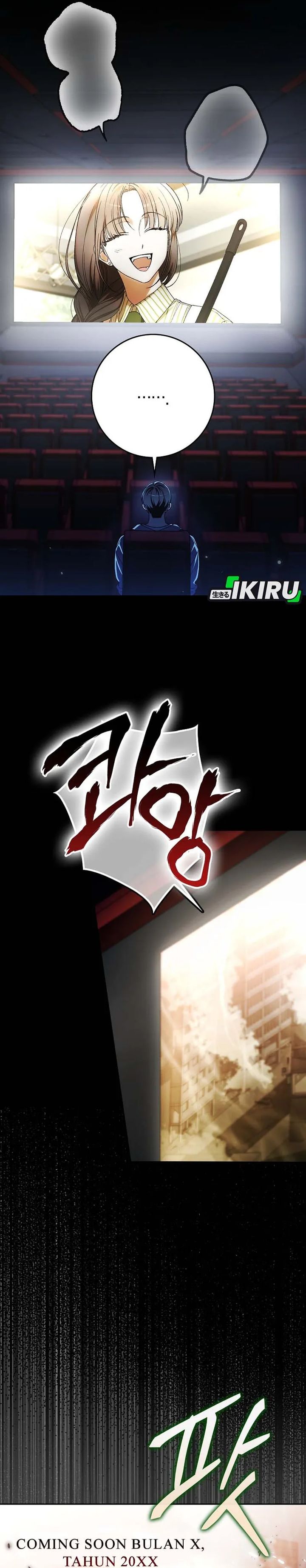 Rookie but One-In-A-Million Actor chapter 66