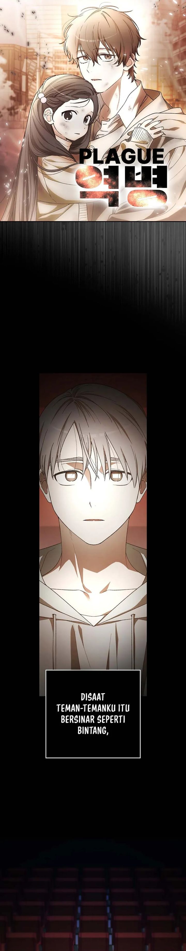 Rookie but One-In-A-Million Actor chapter 66