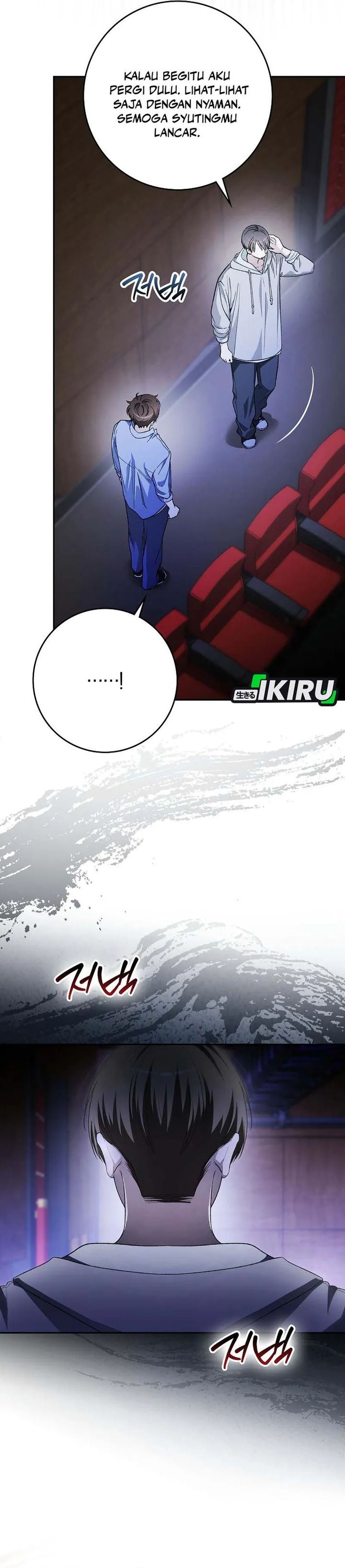 Rookie but One-In-A-Million Actor chapter 66