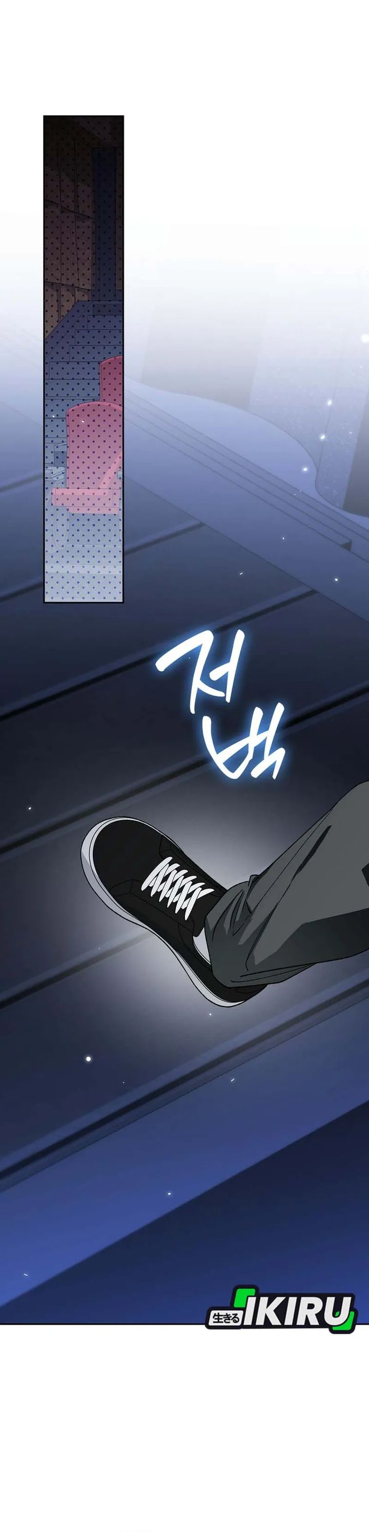 Rookie but One-In-A-Million Actor chapter 66