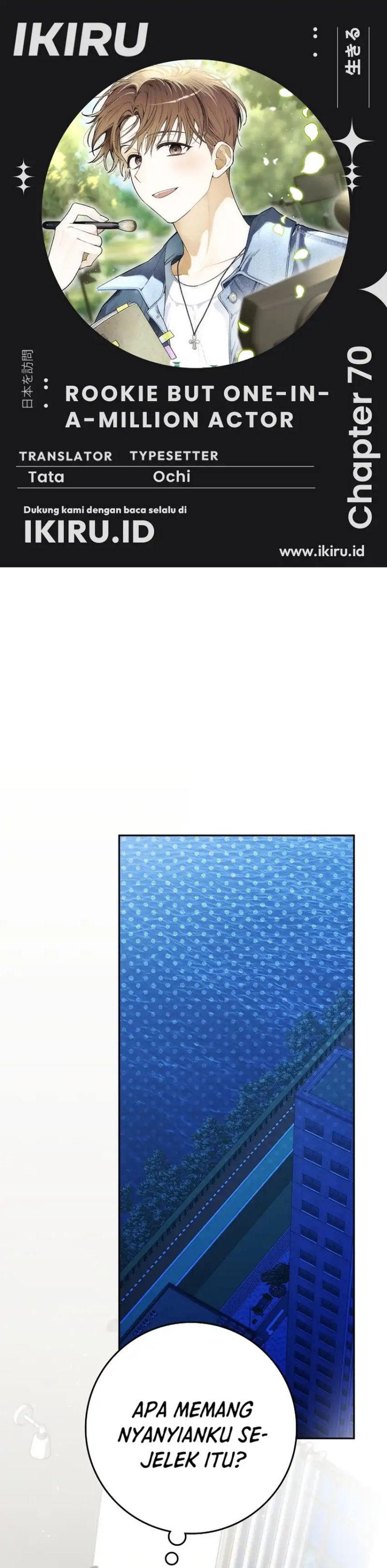 Rookie but One-In-A-Million Actor chapter 70