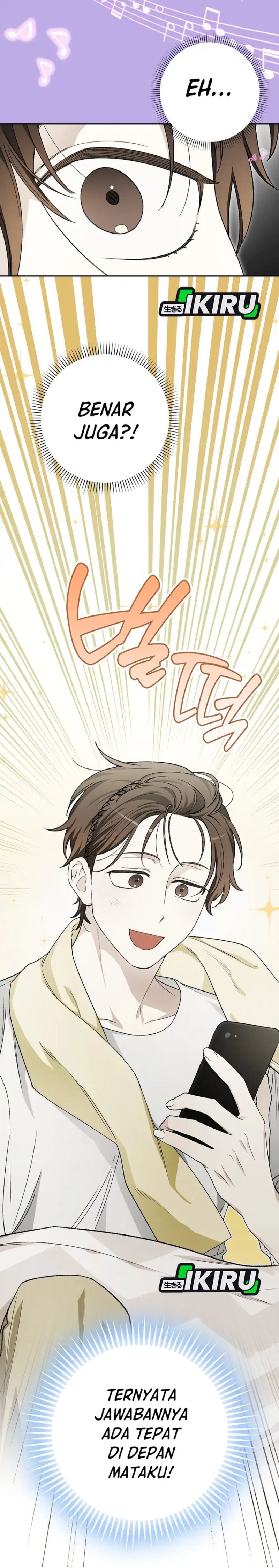 Rookie but One-In-A-Million Actor chapter 70