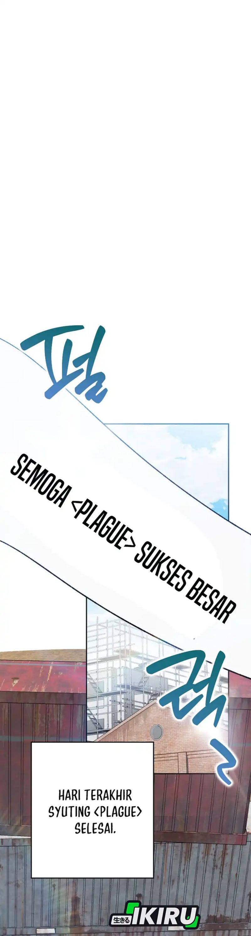 Rookie but One-In-A-Million Actor chapter 70