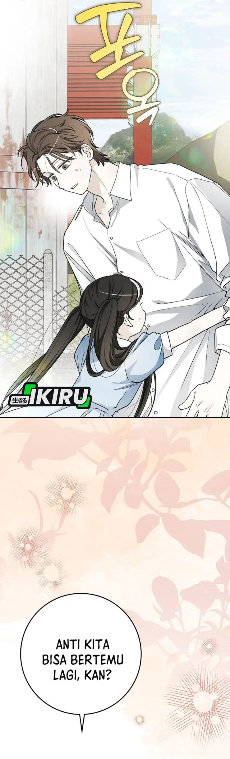 Rookie but One-In-A-Million Actor chapter 70