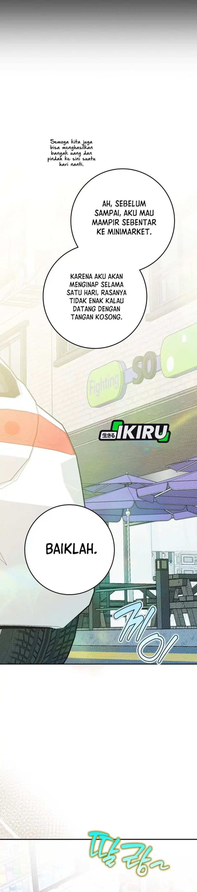 Rookie but One-In-A-Million Actor chapter 70