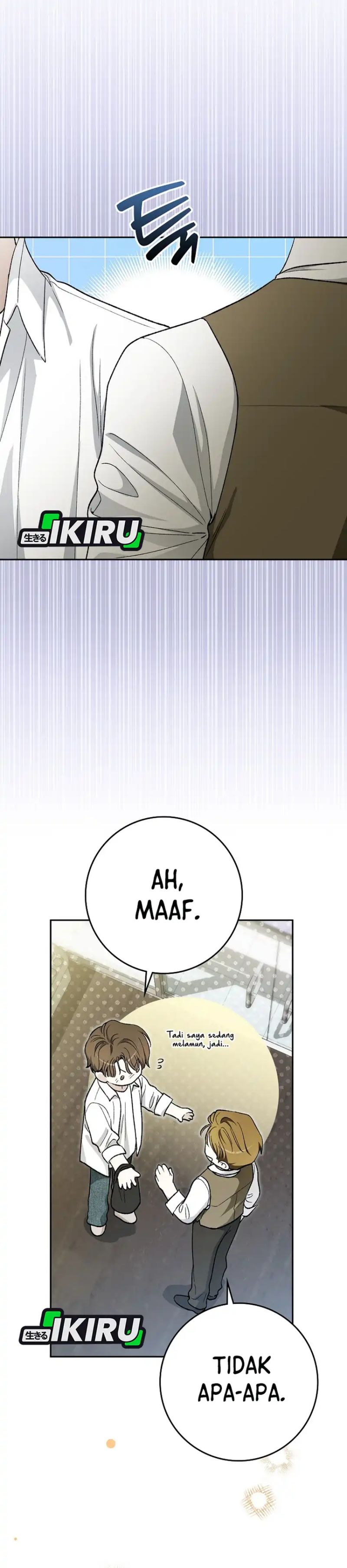 Rookie but One-In-A-Million Actor chapter 70