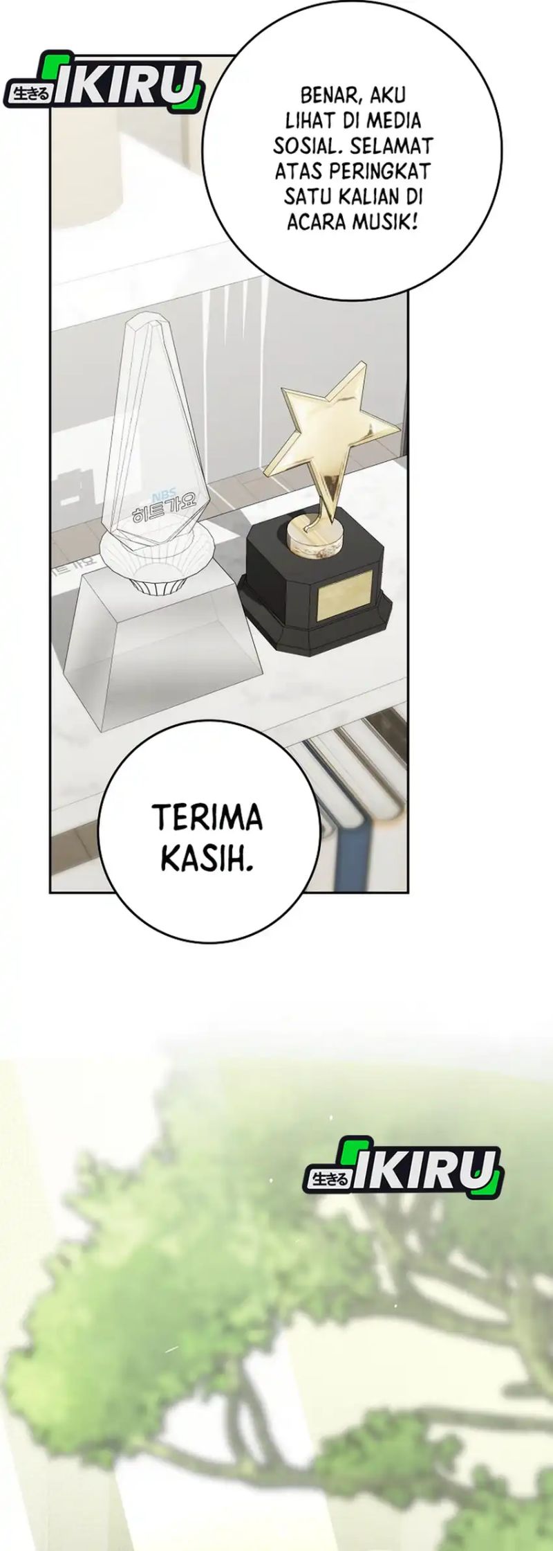 Rookie but One-In-A-Million Actor chapter 70