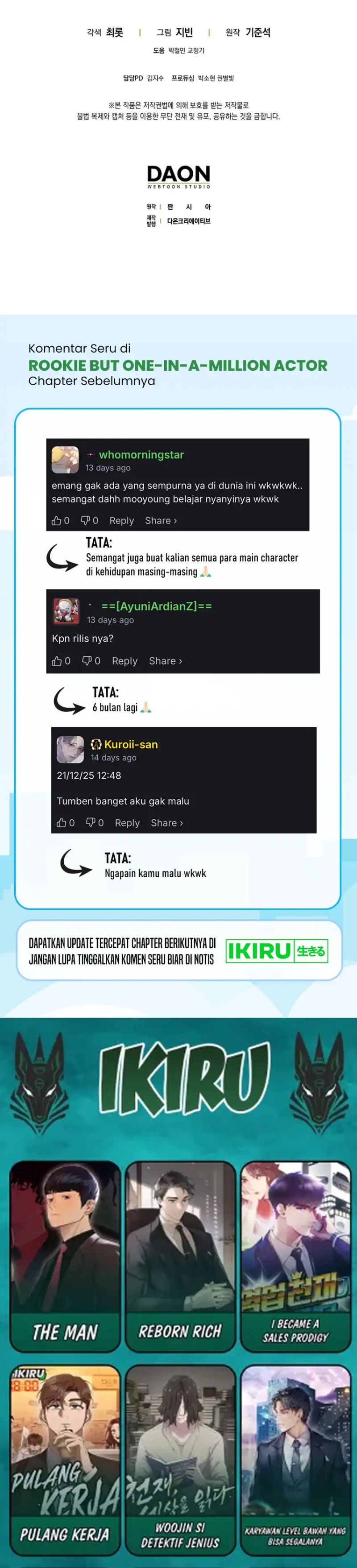 Rookie but One-In-A-Million Actor chapter 70