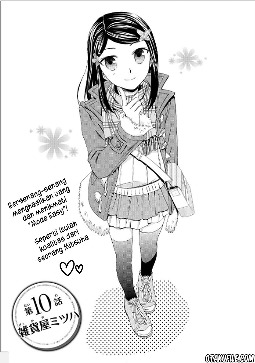 Rougo ni Sonaete Isekai de 8 man-mai no Kinka o Tamemasu chapter 10