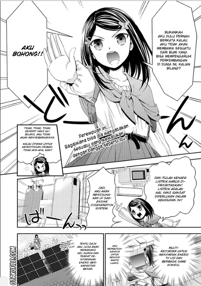 Rougo ni Sonaete Isekai de 8 man-mai no Kinka o Tamemasu chapter 10