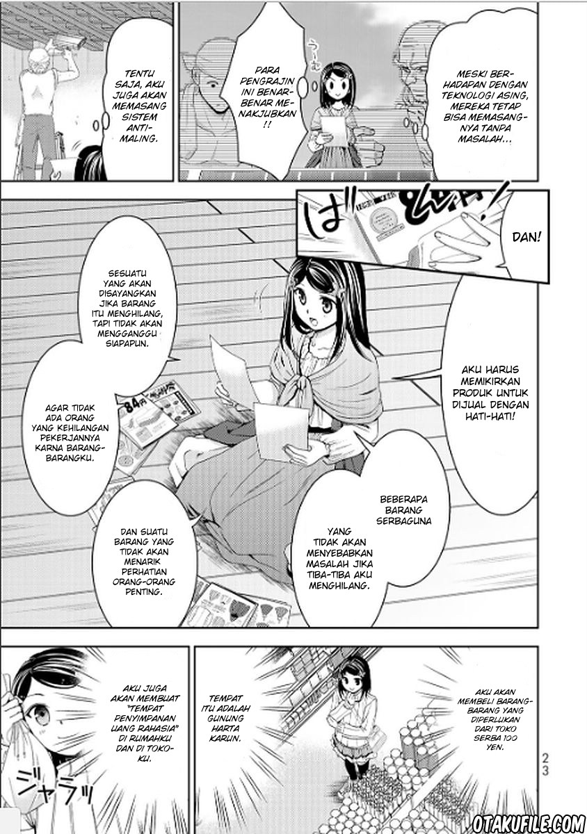 Rougo ni Sonaete Isekai de 8 man-mai no Kinka o Tamemasu chapter 10