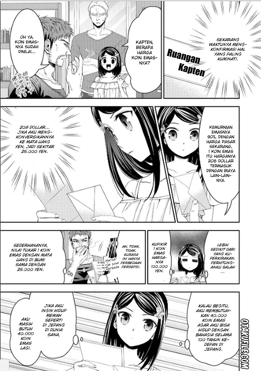 Rougo ni Sonaete Isekai de 8 man-mai no Kinka o Tamemasu chapter 10