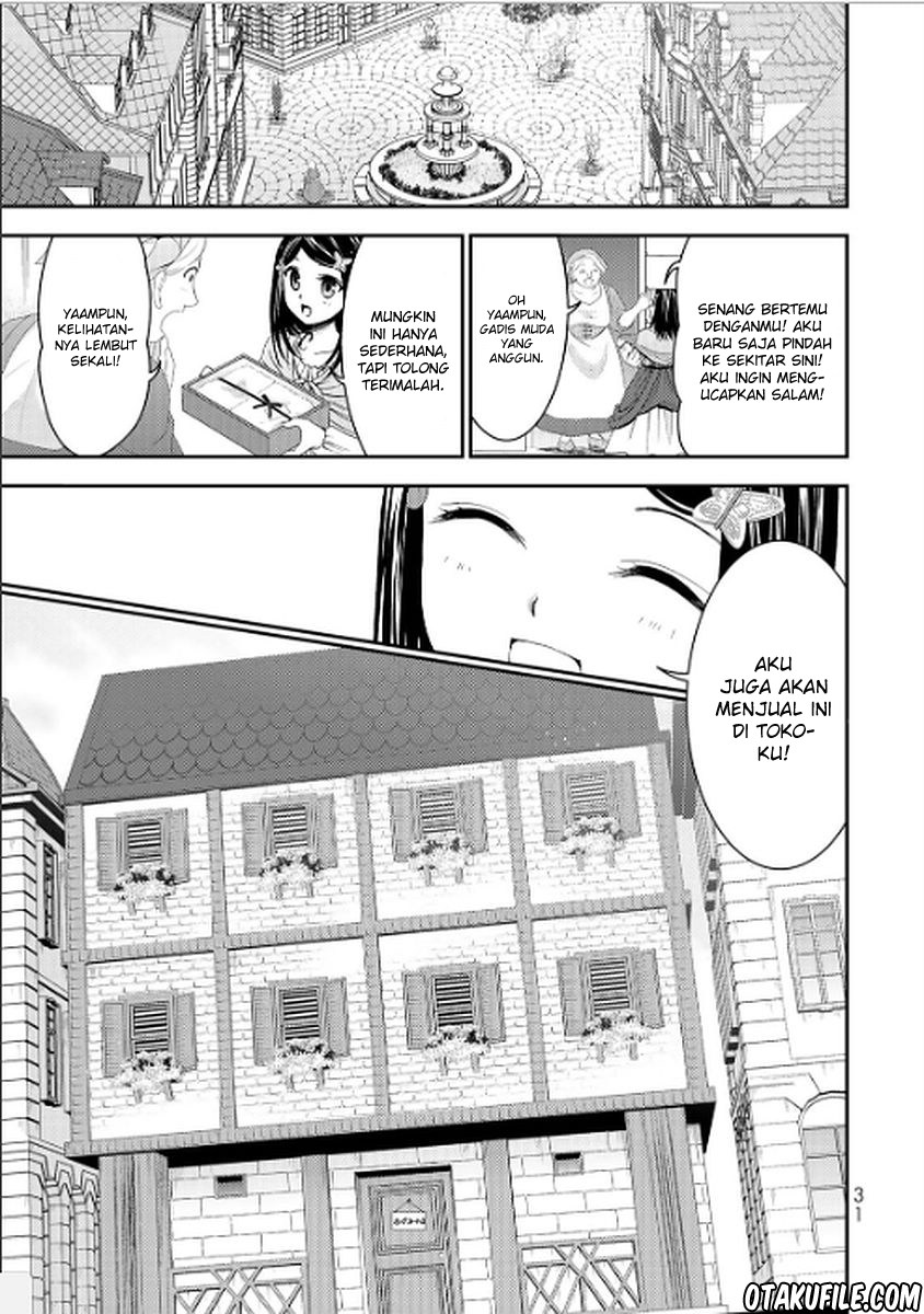 Rougo ni Sonaete Isekai de 8 man-mai no Kinka o Tamemasu chapter 10