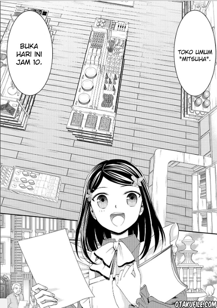 Rougo ni Sonaete Isekai de 8 man-mai no Kinka o Tamemasu chapter 10