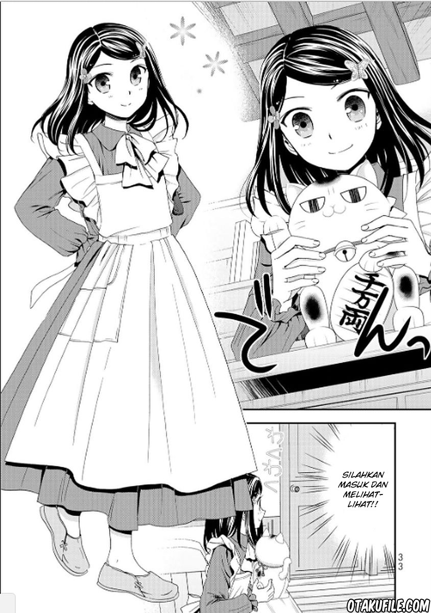 Rougo ni Sonaete Isekai de 8 man-mai no Kinka o Tamemasu chapter 10
