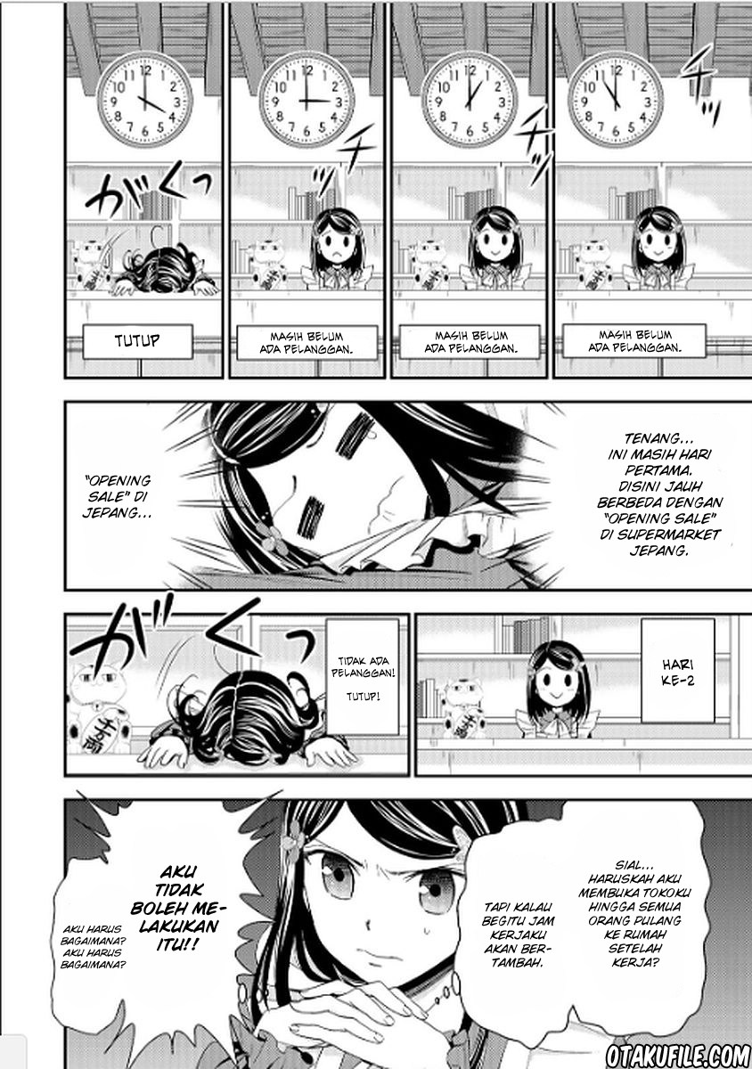 Rougo ni Sonaete Isekai de 8 man-mai no Kinka o Tamemasu chapter 10