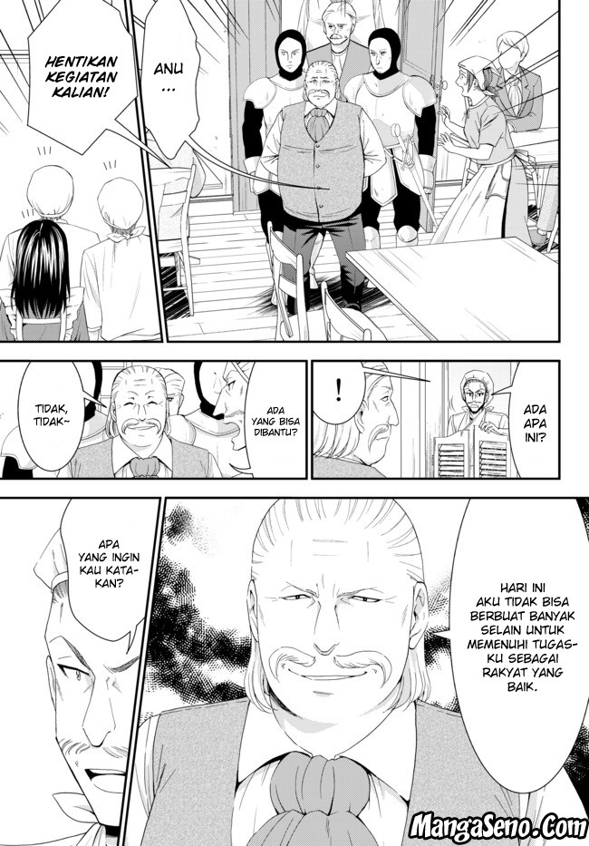 Rougo ni Sonaete Isekai de 8 man-mai no Kinka o Tamemasu chapter 26