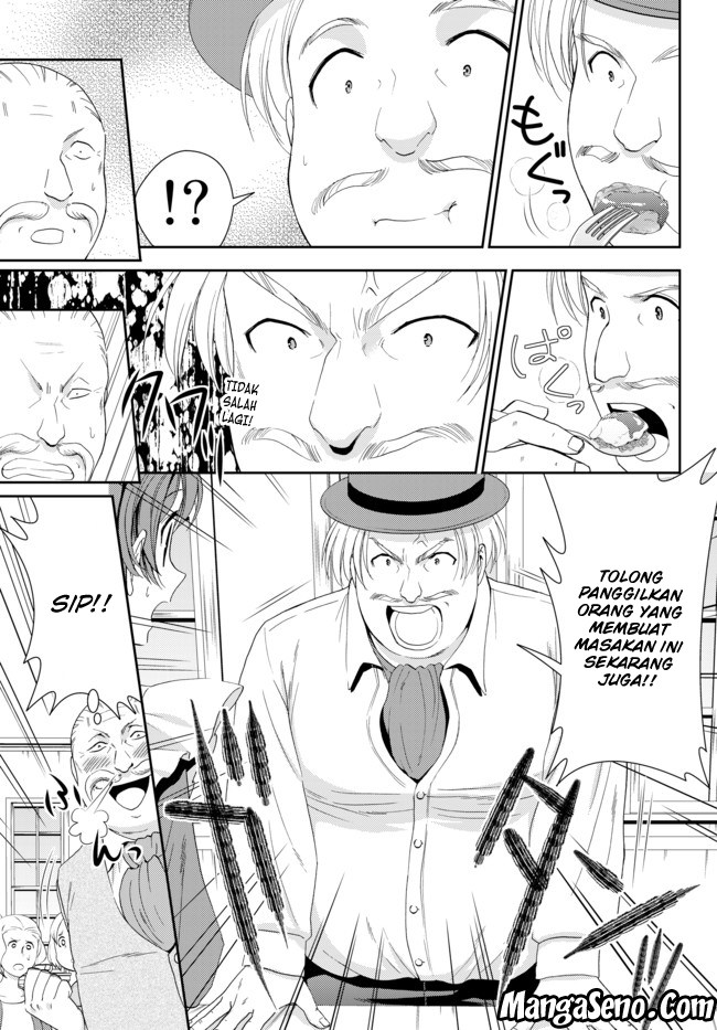 Rougo ni Sonaete Isekai de 8 man-mai no Kinka o Tamemasu chapter 26