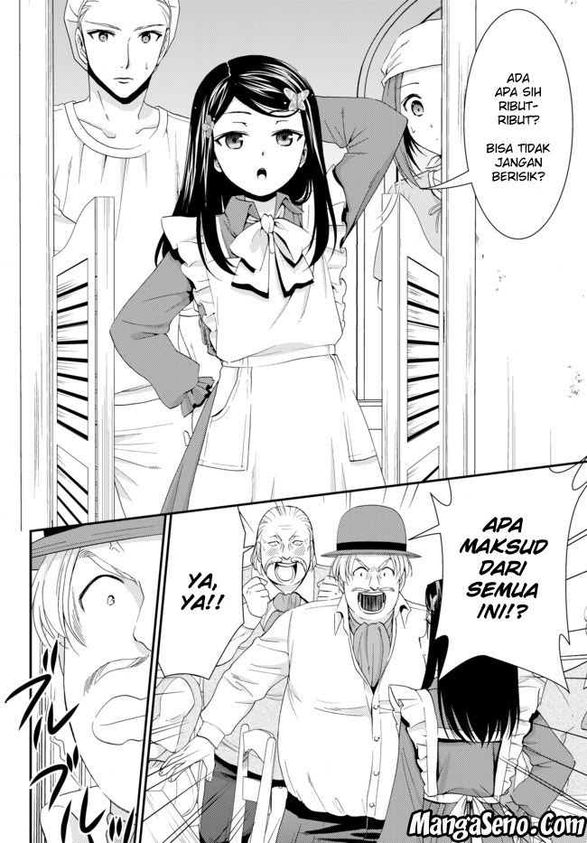 Rougo ni Sonaete Isekai de 8 man-mai no Kinka o Tamemasu chapter 26