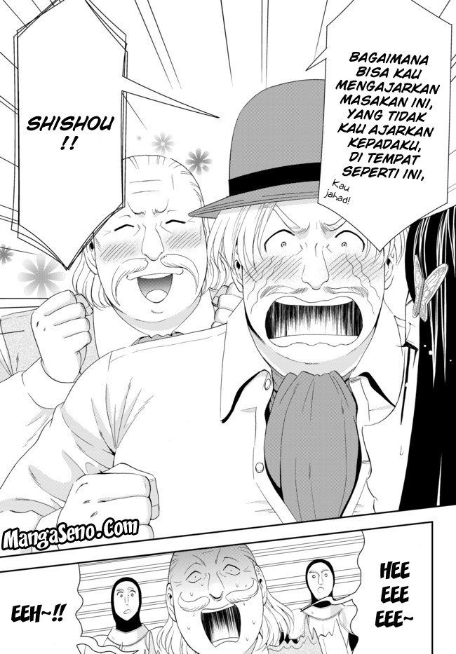 Rougo ni Sonaete Isekai de 8 man-mai no Kinka o Tamemasu chapter 26