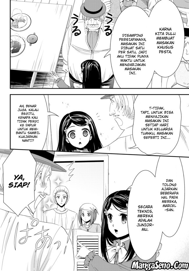 Rougo ni Sonaete Isekai de 8 man-mai no Kinka o Tamemasu chapter 26
