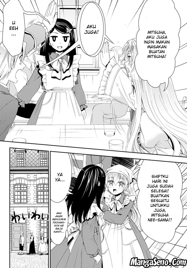 Rougo ni Sonaete Isekai de 8 man-mai no Kinka o Tamemasu chapter 26