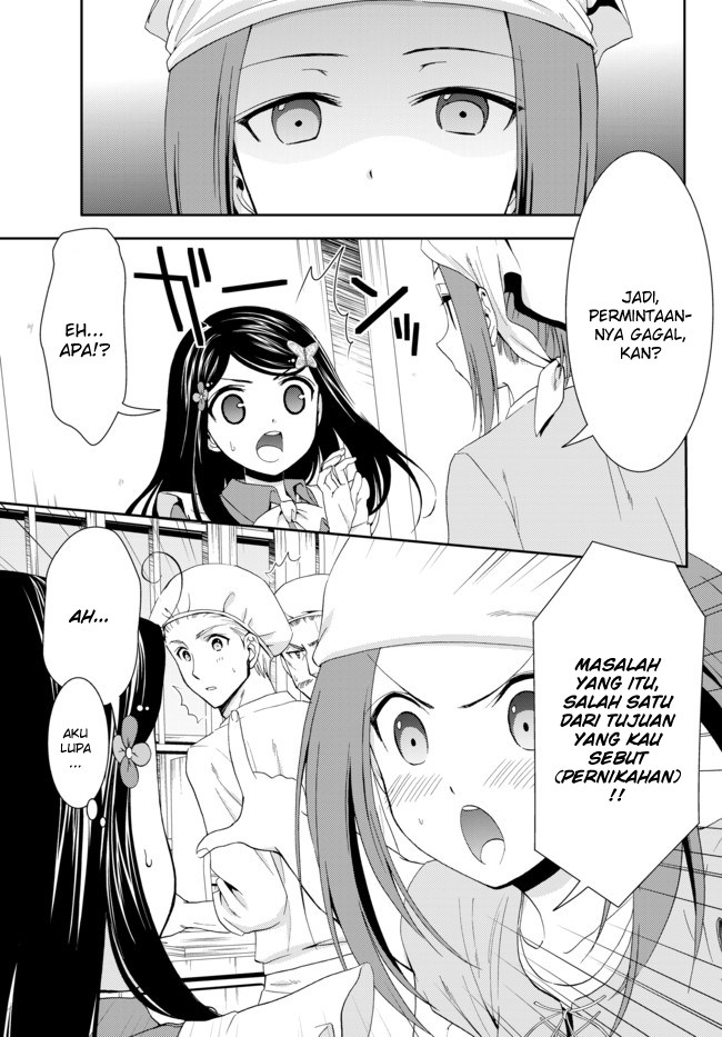 Rougo ni Sonaete Isekai de 8 man-mai no Kinka o Tamemasu chapter 26