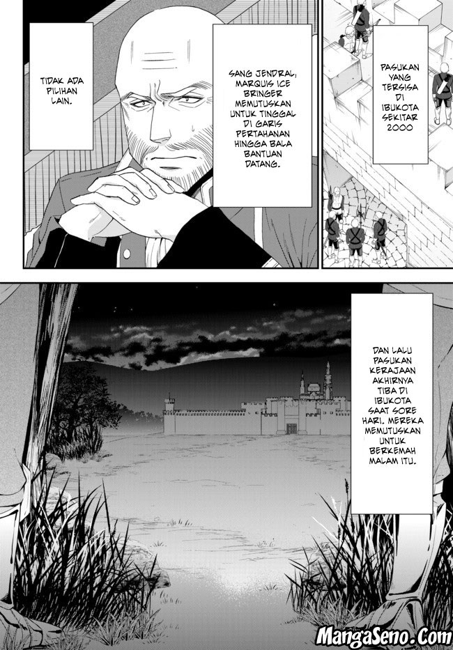 Rougo ni Sonaete Isekai de 8 man-mai no Kinka o Tamemasu chapter 31