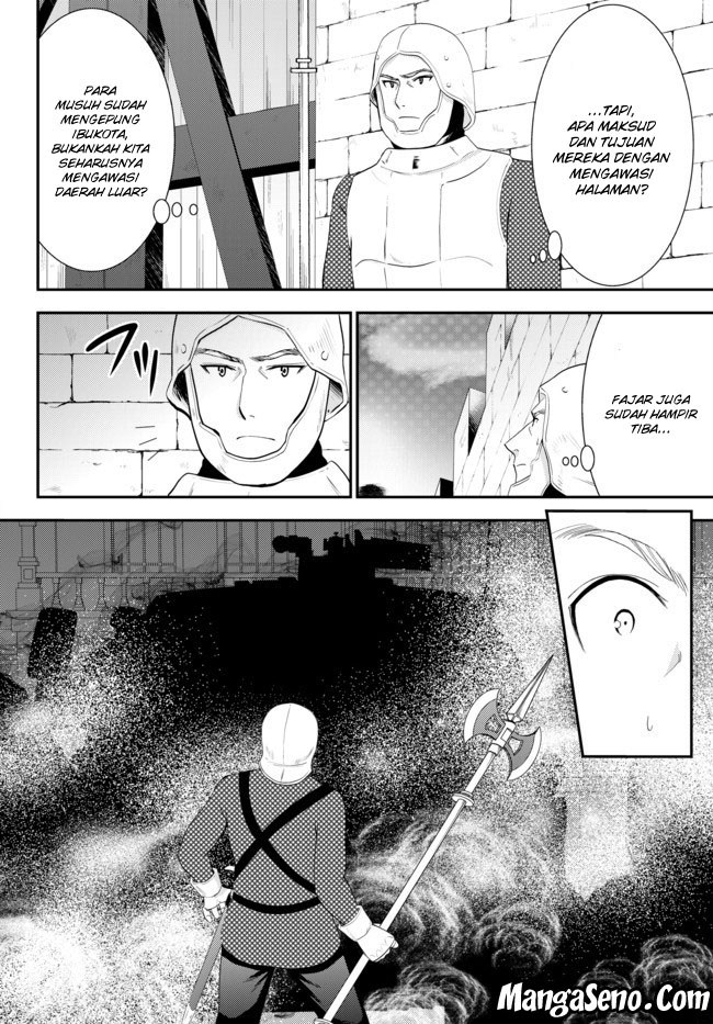 Rougo ni Sonaete Isekai de 8 man-mai no Kinka o Tamemasu chapter 31