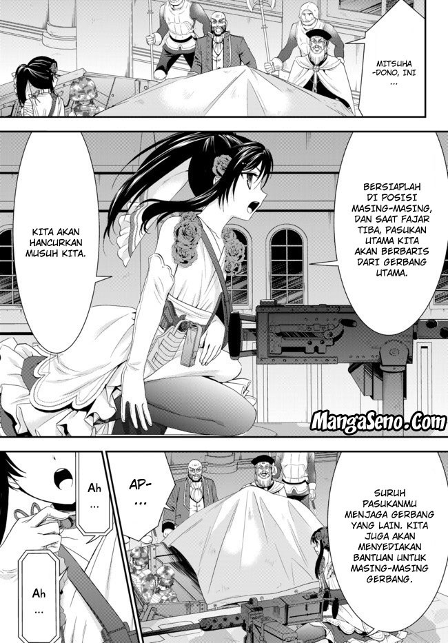 Rougo ni Sonaete Isekai de 8 man-mai no Kinka o Tamemasu chapter 31