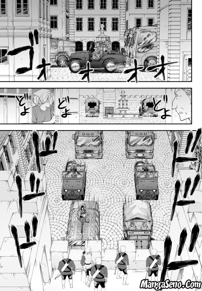 Rougo ni Sonaete Isekai de 8 man-mai no Kinka o Tamemasu chapter 31