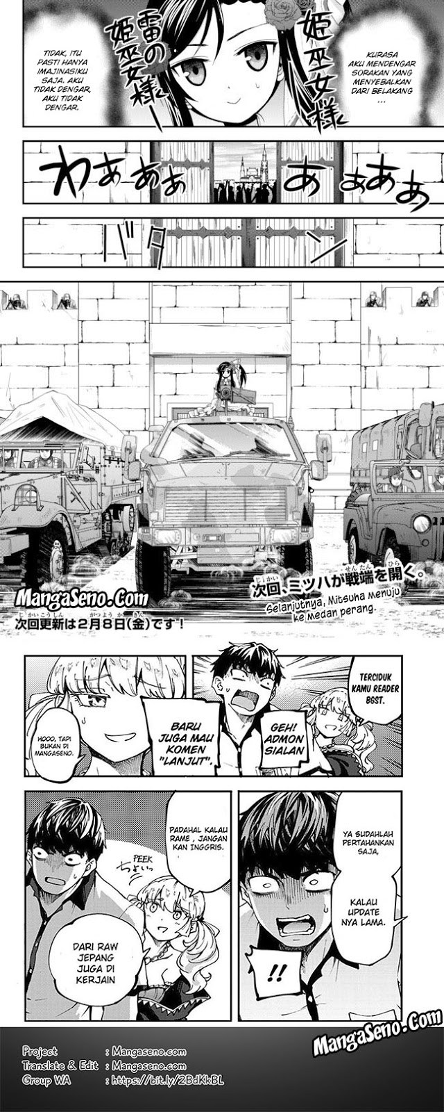 Rougo ni Sonaete Isekai de 8 man-mai no Kinka o Tamemasu chapter 31