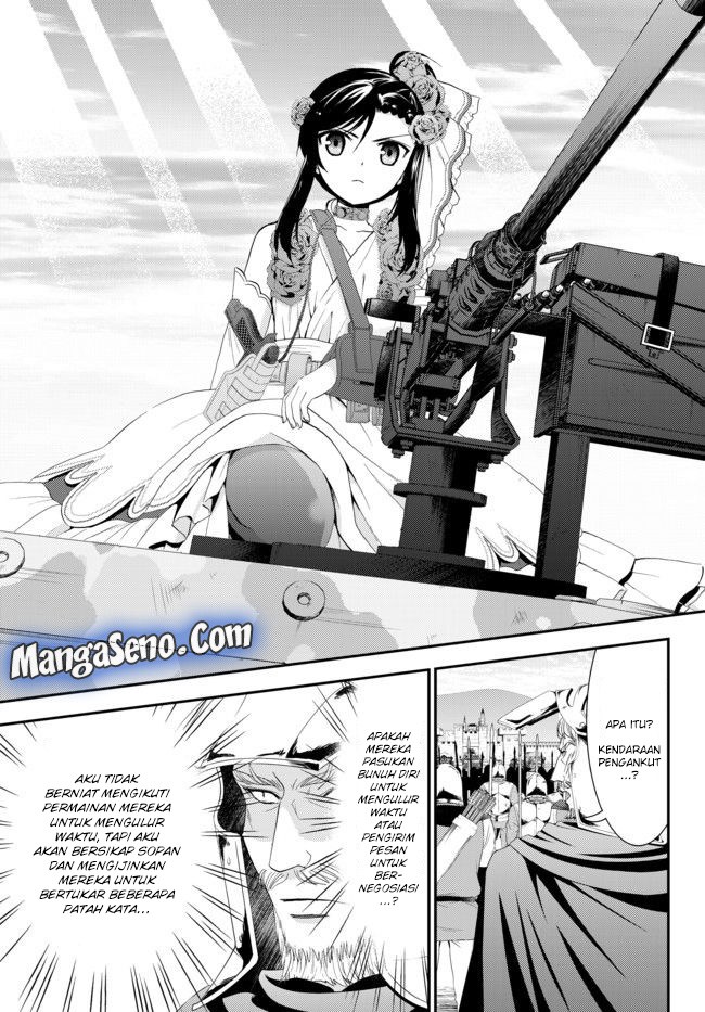Rougo ni Sonaete Isekai de 8 man-mai no Kinka o Tamemasu chapter 32