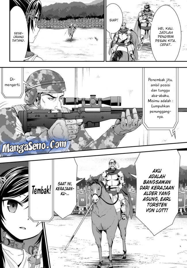 Rougo ni Sonaete Isekai de 8 man-mai no Kinka o Tamemasu chapter 32
