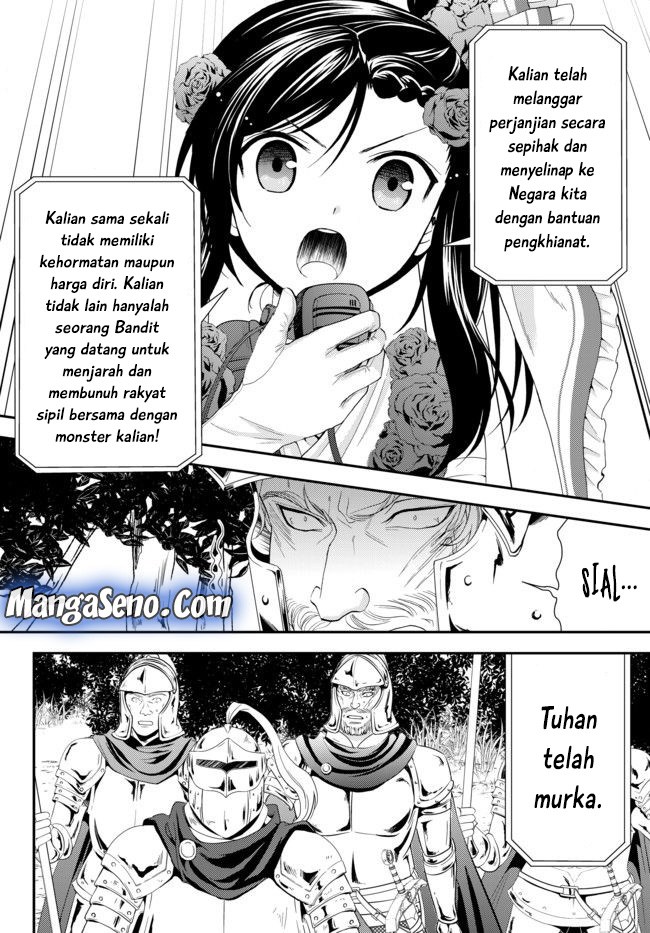 Rougo ni Sonaete Isekai de 8 man-mai no Kinka o Tamemasu chapter 32