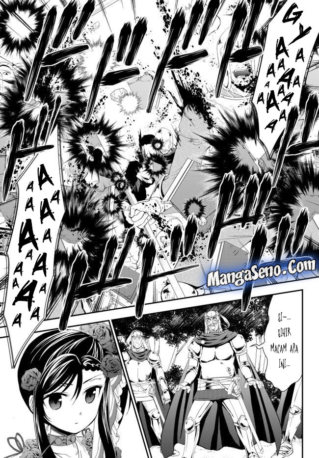 Rougo ni Sonaete Isekai de 8 man-mai no Kinka o Tamemasu chapter 32