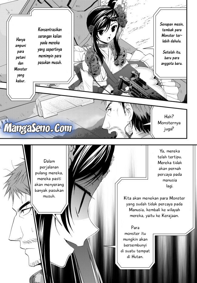 Rougo ni Sonaete Isekai de 8 man-mai no Kinka o Tamemasu chapter 32