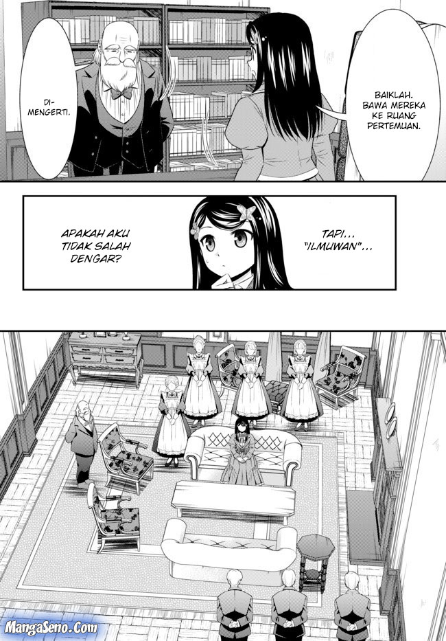 Rougo ni Sonaete Isekai de 8 man-mai no Kinka o Tamemasu chapter 38