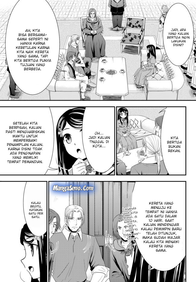 Rougo ni Sonaete Isekai de 8 man-mai no Kinka o Tamemasu chapter 38