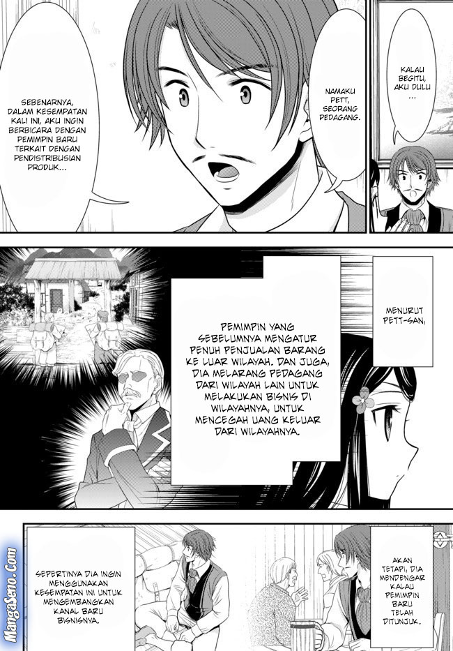 Rougo ni Sonaete Isekai de 8 man-mai no Kinka o Tamemasu chapter 38