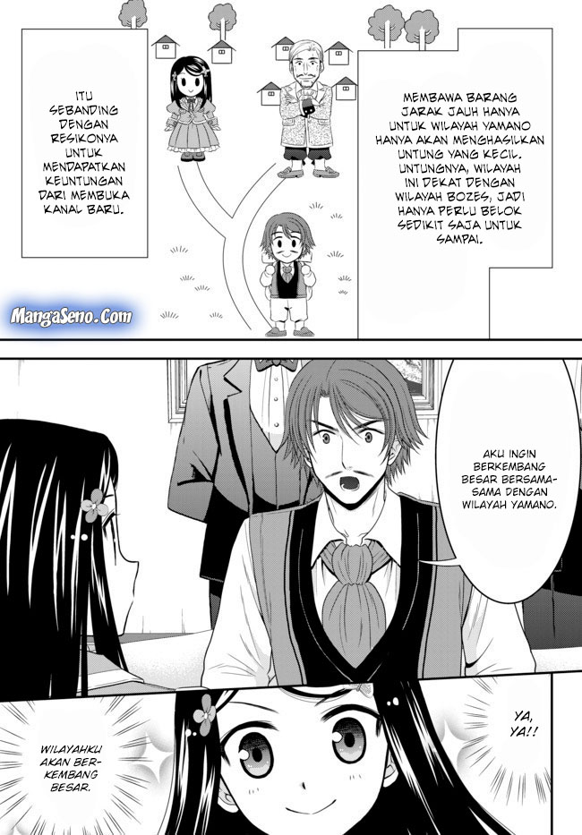 Rougo ni Sonaete Isekai de 8 man-mai no Kinka o Tamemasu chapter 38