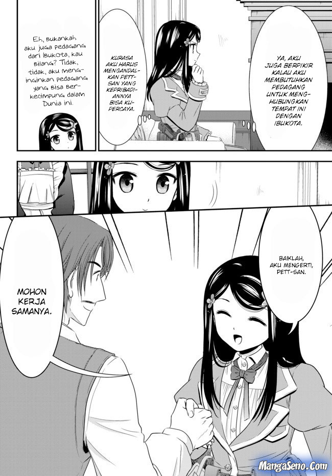 Rougo ni Sonaete Isekai de 8 man-mai no Kinka o Tamemasu chapter 38