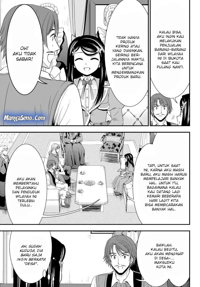 Rougo ni Sonaete Isekai de 8 man-mai no Kinka o Tamemasu chapter 38