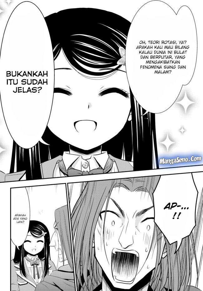 Rougo ni Sonaete Isekai de 8 man-mai no Kinka o Tamemasu chapter 38