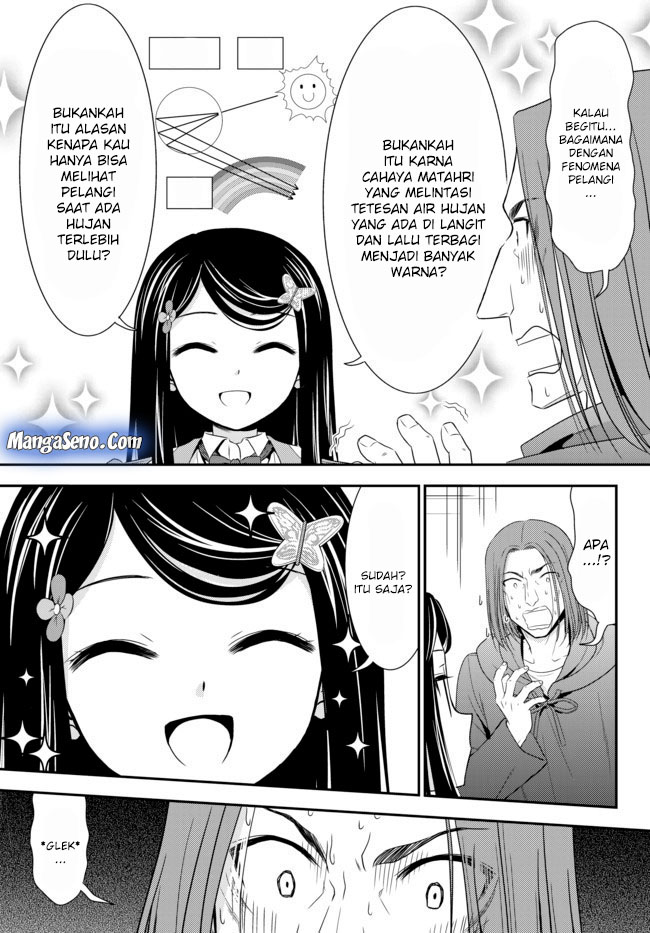 Rougo ni Sonaete Isekai de 8 man-mai no Kinka o Tamemasu chapter 38