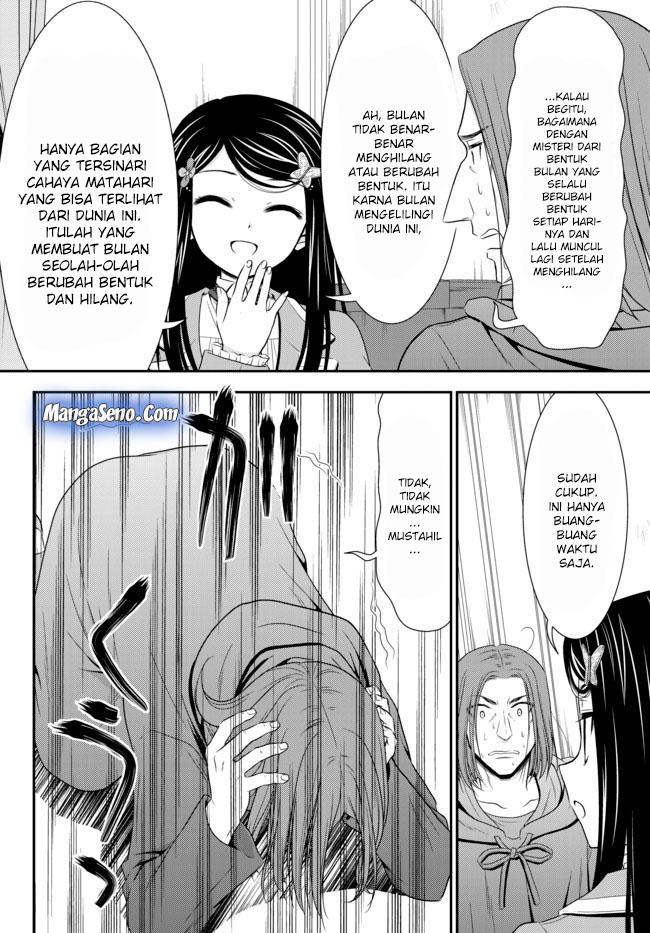 Rougo ni Sonaete Isekai de 8 man-mai no Kinka o Tamemasu chapter 38