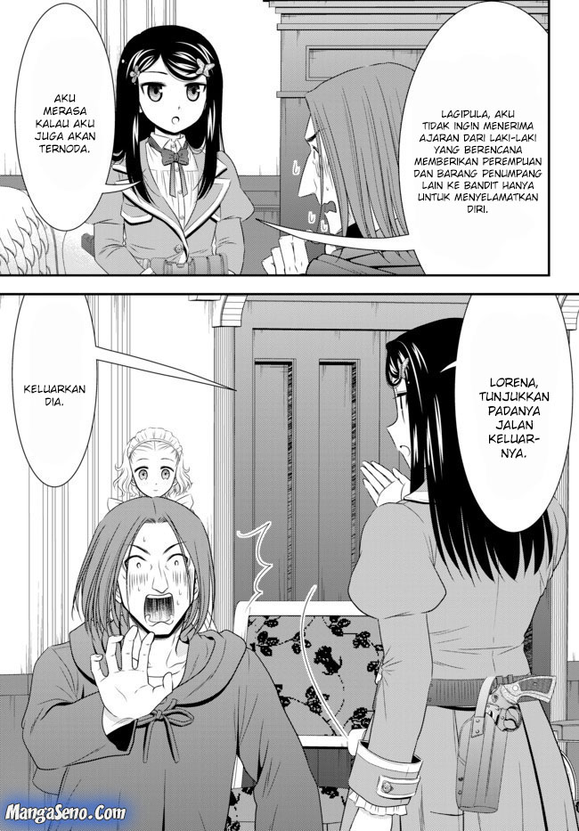 Rougo ni Sonaete Isekai de 8 man-mai no Kinka o Tamemasu chapter 38